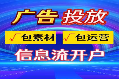 百度包年竞价实战案例：揭秘企业成长之道