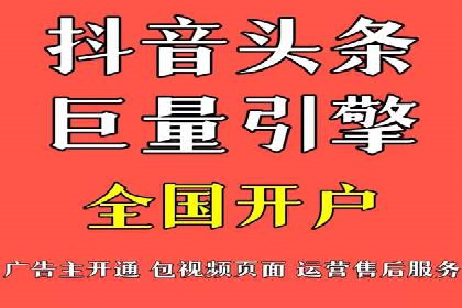 某企业sem竞价代运营全程回顾与效果评估